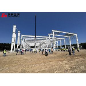 Prefabricated Building Construction Steel Structure Large Span Eco Friendly