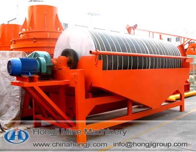 Quality Hongji alibaba website drum magnetic separator for sale wholesale