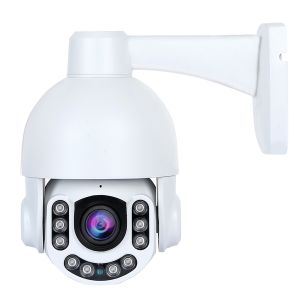 Cheap YGHT 4X 8MP Metal PTZ IP Camera with 4X Zoom, Vehicle/Human Detection, Two-Way Audio, Sony Sensor, 512GB, Web4.0, Night Vision for sale