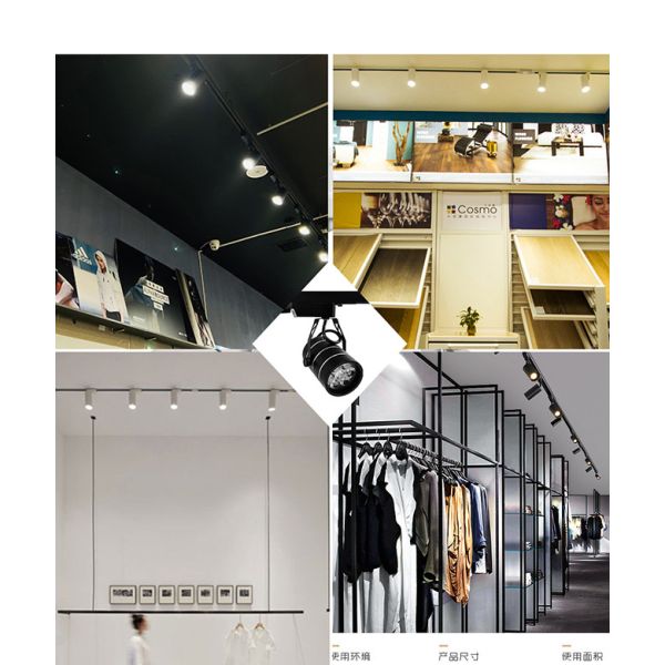 Recessed / Surface Mounted Commercial Track Light Super Bright Background LED Spotlight