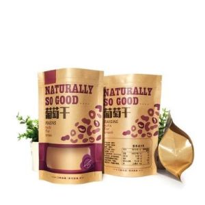 Cheap Custom Printing Block Flat Square Bottom Side Gusset Quad Seal Foil Lined Zipper Lock Bag with Kraft Paper Plastic for sale