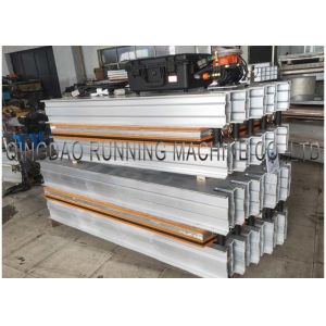 Combined Rubber Conveyor Belt Splicing Equipment 2400mm Portable Vulcanizing