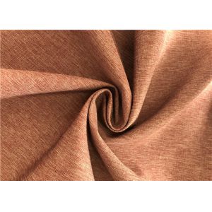 China 150D Fade Resistant Outdoor Fabric 0.2 Ribstop Cationic Coated Waterproof Fabric on sale