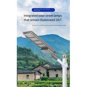 Cheap All In One Solar Street Light with Four Smart Control Modes for Road and Garden Lighting for sale