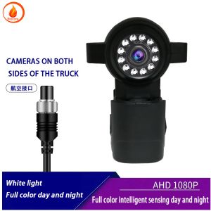 HD 12v Car Surveillance Camera IP67 Shockproof And Waterproof