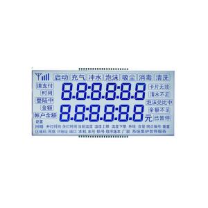 Cheap Digit Lcd Screen Panel , Monochrome 7 Segment Lcd Display Module for sale