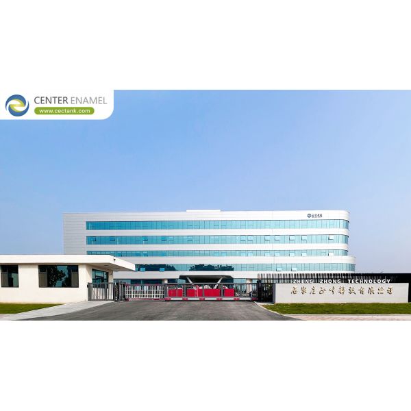 Center Enamel’s New Manufacturing Base Inauguration Leading High-End Environmental Equipment to New Heights