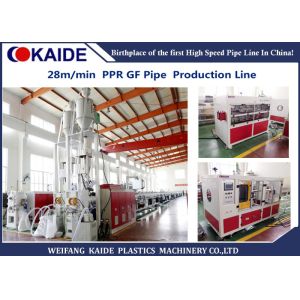 20-110mm Multilayer PPR pipe with Glassfiber Layer Extrusion Machine speed 28m