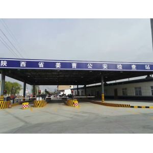 Anti Terrorist Vehicle Scanning Inspection System For Checkpoints / Police /