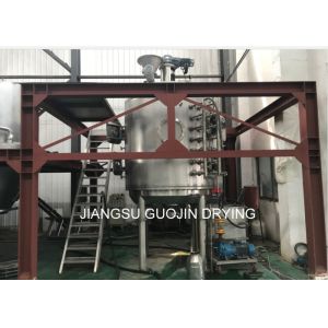 Sludge Drying Continuous 2200mm 2000mm Disc Dryer With 24 Layers