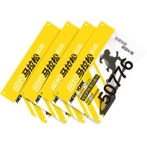 Screen Printing Race Bib Numbers Waterproof Marathon Runners Tag