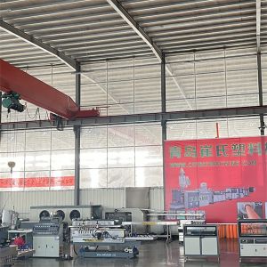 Turnkey Solution for Prestressed Plastic Corrugated Conduit Production/Pipe