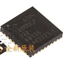 Cheap 1 Transceiver Computer IC Chips ADIN1200CCP32Z R7 Ethernet PHYs for sale