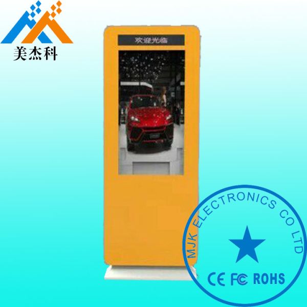 Quality Free Standing Android 3288A Bank Outside Digital Signage / Lcd Advertising Player wholesale