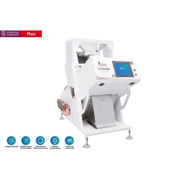 Good Quality Versatile Small CCD Optical Sorter With Power 1.5KW Voltage 220V