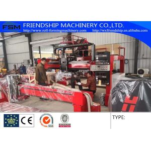 Trailer Beam Welding Machine
