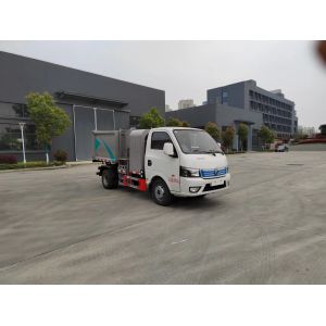 Self Loading Self Discharging Garbage Truck Powered by Pure Electric