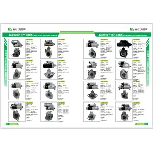 80A Isuzu 4JJ1 Alternator 8980298891 8980298892 8980298920 8980298921