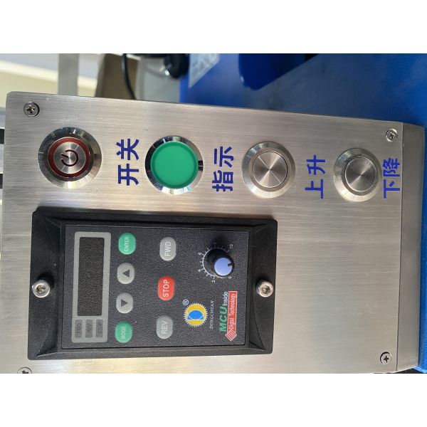 Cosmetic Cream Glass Agitator Disperser High Shear Mixer Reactor Laboratory