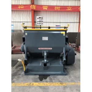 Creasing And Die Cutting Corrugated Box Maker Machine Carton Innovative