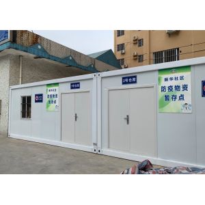 Flat Pack Prefab Cabin Container House , Anti Seismic Portable Container House