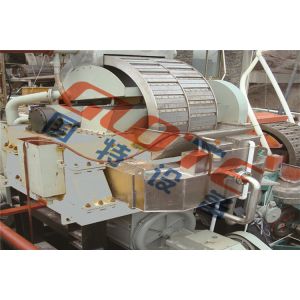 Wet High Intensity Pulsating Magnetic Separator with Magnetizing Current 42-180A