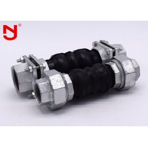 Screwed Threaded Expansion Joint Inner Adhesive Layer United Seamless NBR