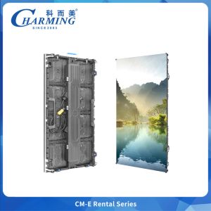 Revolutionizing Stage Visuals: 8K LED Background Screen with HUB Signal