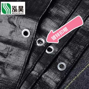 Cheap Get Durable Canvas Cover with Reinforced Corners and CIF Delivery Terms for sale