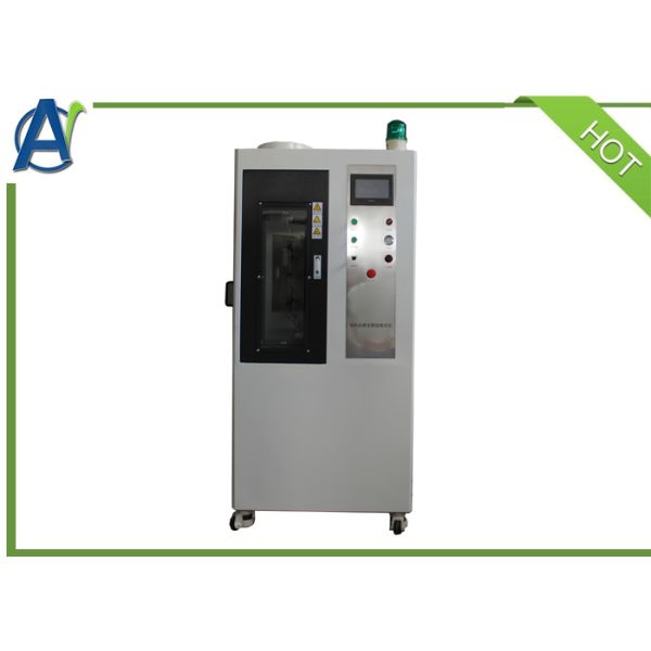 CFR 1615/1616 Vertical Flammability Test Equipment for Children's Sleepwear