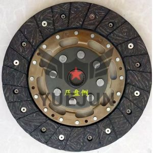 30210-JA00A 30100-JA00A NSC802 NSD202 SIZE:240*160*21*23.8 Engine: X-TRAIL II