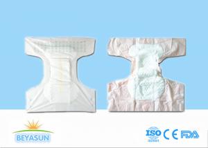 Cheap Reliable Adult Incontinence Products Cloth Disposable Diapers Plastic Pants for sale
