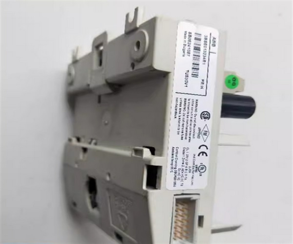 Industrial Anti Static Power Supply with 2A Maximum Current and DNV-GL