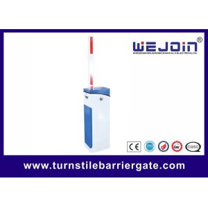 Cheap Aluminum Alloy Arm Security Boom Barrier 80W With WEJOIN Machine Core for sale