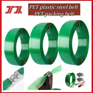 China Woven PET Packaging Strap with Cold Resistant UV Resistance and Tensile Strength on sale