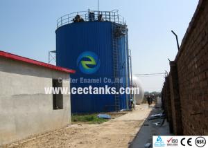 China Glass Fused To Steel Industrial Water Tanks For Water Purifying / Sea Water Treatment on sale