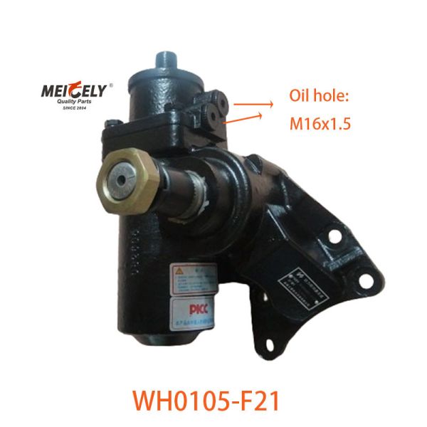 Quality High Quality WH0105-F21 For Jiangling Auto Steering Assembly wholesale