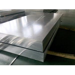 6101 aluminum row, aluminum row, spot aluminum row,
