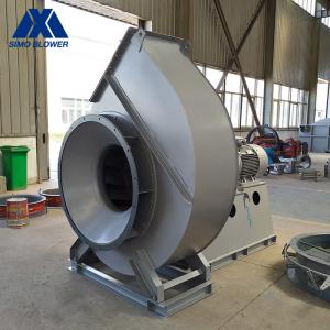 China HG785 Alloyed Steel 2900r/Min Dust Extraction Fan on sale