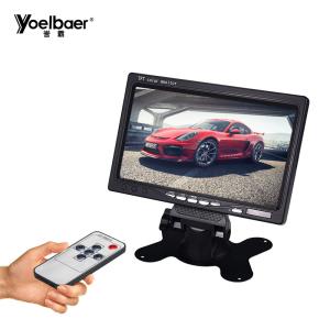 Audio Input 7 Inch Car Monitor With Built in Speaker TFT LCD Monitor