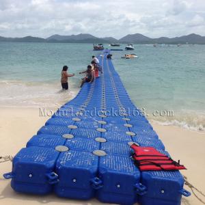 China Inflatable plastic hdpe moular  floating pontoon bridge for sale on sale