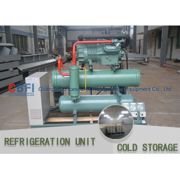 Quality Chicken Cooling Freezer Cold Room with Automatic Control Temperature Setting wholesale