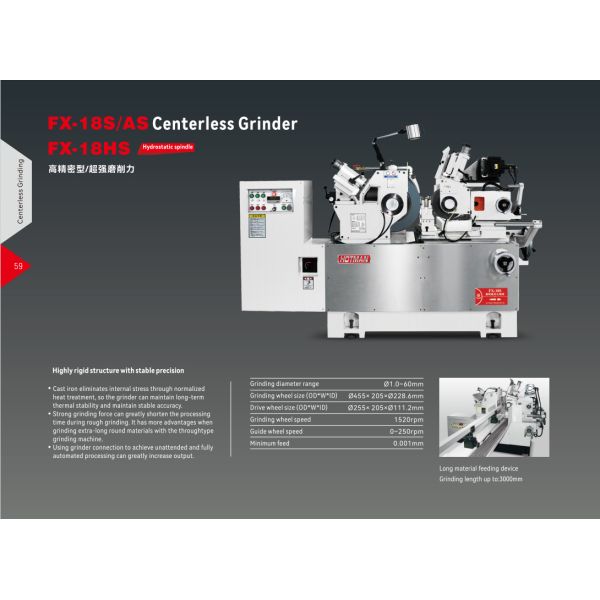 Siemens Numerical Control System Non-Centerless Grinding Station featuring