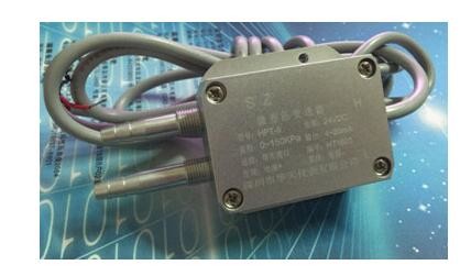 HPT-8 Differential Pressure Transmitters for purification plant application