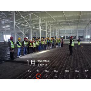 Steel Structure Modular Prefabricated Factory Building/low Cost Industrial