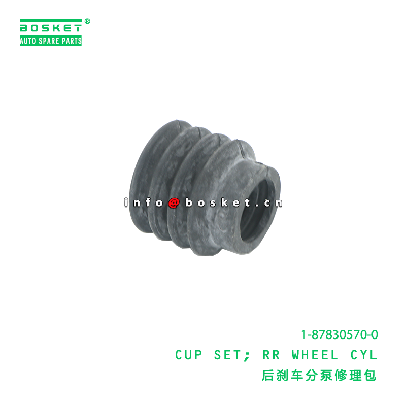1-87830570-0 Rear Wheel Cylinder Cup Set for ISUZU FSR113 FSR32 FSR33 6BD1 6HE1T