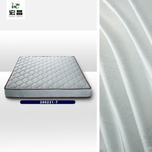 Pure White 200g 100% Polyester Knitted Mattress Fabric Shrink Resistant