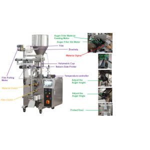 Automatic Multi-Function Packaging Machines automatic sugar granule packing