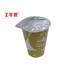 changeable mold Weichuan yogurt milk ice cream cup bottle box sealing machine