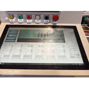 IR Dryer and Web Guide System Included in Sleeve Type Flexo Printing Machine